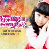 小精靈圖片照片_照片寫真