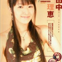 Hena圖片照片_Hena