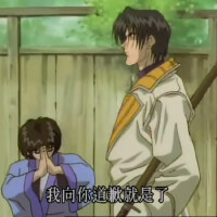 Deen宗次郎圖片照片_Deen宗次郎
