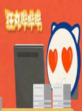 2023最新遊戲綜藝節目大全/排行榜_好看的綜藝