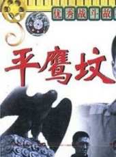喬奇最新電影_喬奇電影全集線上看_好看的電影