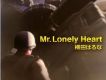 機動戰士高達-重力戰線主題曲(MS-IG