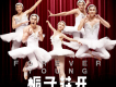 何炅歌曲歌詞大全_何炅最新歌曲歌詞