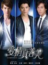 陳楚河演過的電影電視劇線上看_影視作品大全_好看的明星