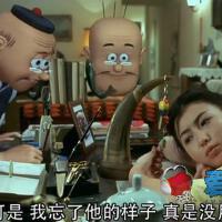 老夫子2001圖片照片_老夫子2001