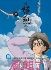 西島秀俊最新電影_西島秀俊電影全集線上看_好看的電影