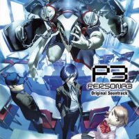 「ペルソナ3」オリジナル・サウンドトラック (女神異聞錄 3 OST)