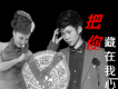 白寧歌曲歌詞大全_白寧最新歌曲歌詞