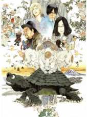 麻生久美子演過的電影電視劇線上看_影視作品大全_好看的明星