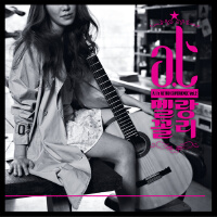 A.t個人資料介紹_個人檔案(生日/星座/歌曲/專輯/MV作品)