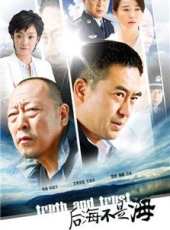 王海燕最新電視劇_王海燕電視劇作品全集線上看_好看的電視劇