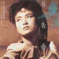 李孝娜圖片照片_李孝娜