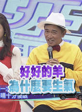 小明星大跟班最新一期線上看_全集完整版高清線上看_好看的綜藝