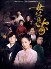 劉歡演過的電影電視劇線上看_影視作品大全_好看的明星