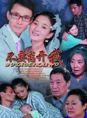 田小潔演過的電影電視劇線上看_影視作品大全_好看的明星