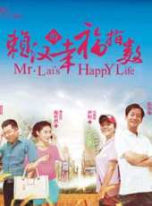 尹航演過的電影電視劇線上看_影視作品大全_好看的明星