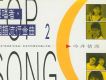原唱者，國語流行金曲 2