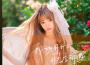 七七很餓歌曲歌詞大全_七七很餓最新歌曲歌詞
