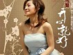 西部明月歌詞_胡雪盟西部明月歌詞