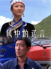 王梓桐演過的電影電視劇線上看_影視作品大全_好看的明星