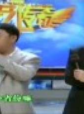 綜藝傳奇最新一期線上看_全集完整版高清線上看_好看的綜藝