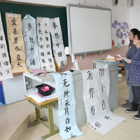 伍美毓圖片照片_伍美毓