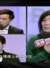 金牌調解 2017最新一期線上看_全集完整版高清線上看_好看的綜藝