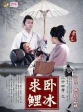 李婷最新電影_李婷電影全集線上看_好看的電影