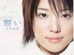 平原綾香歌曲歌詞大全_平原綾香最新歌曲歌詞