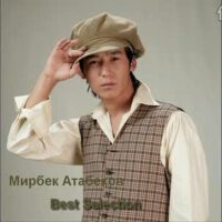 Mirbek Atabekov圖片照片_Mirbek Atabekov