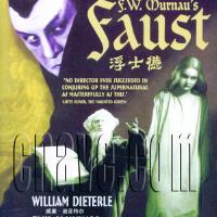 Urfaust圖片照片_Urfaust