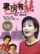 沈敏演過的電影電視劇線上看_影視作品大全_好看的明星
