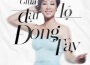 Uyên Trang