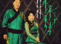 Duulah Tusam Durlah Ayalguu專輯_Handmaa B.Duulah Tusam Durlah Ayalguu最新專輯