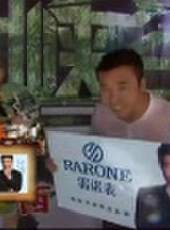 沖關大峽谷 2015最新一期線上看_全集完整版高清線上看_好看的綜藝