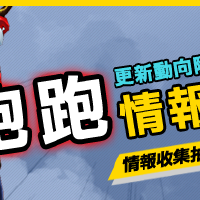 Kenny829圖片照片_Kenny829