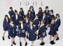 愛を知る專輯_ラストアイドル愛を知る最新專輯