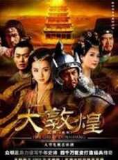 人間十二線上看_全集高清完整版線上看_分集劇情介紹_好看的電視劇