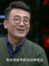 圓桌派 第3季最新一期線上看_全集完整版高清線上看_好看的綜藝