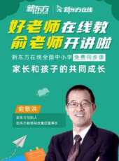 最新2020其它卡通片_2020其它卡通片大全/排行榜 - 蟲蟲動漫