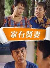 張英紅演過的電影電視劇線上看_影視作品大全_好看的明星