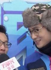 男生女生冰雪大沖關最新一期線上看_全集完整版高清線上看_好看的綜藝