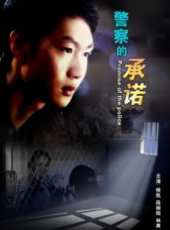 侯凱演過的電影電視劇線上看_影視作品大全_好看的明星
