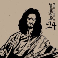 旦正昂加歌曲歌詞大全_旦正昂加最新歌曲歌詞