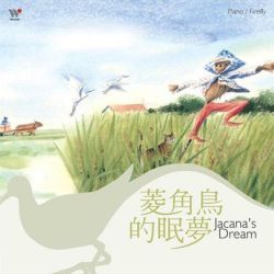 彭靖\\螢火蟲圖片照片_彭靖\\螢火蟲