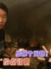 爽食行天下最新一期線上看_全集完整版高清線上看_好看的綜藝