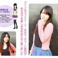 內田真禮圖片照片_內田真禮