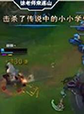徐老師來巡山最新一期線上看_全集完整版高清線上看_好看的綜藝