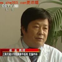 崔龍圖片照片_崔龍