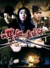 劉蓓演過的電影電視劇線上看_影視作品大全_好看的明星